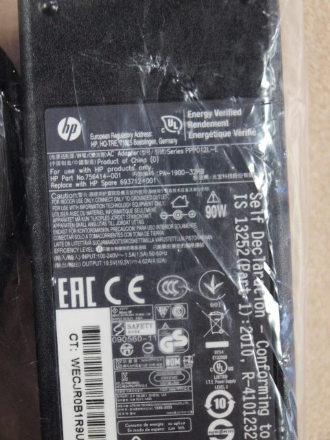 Sạc laptop HP EliteBook 8730w