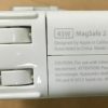Sạc MacBook MD760 MD761 MD711 MD712 (3) Sạc MacBook MD760 MD761 MD711 MD712 (3)